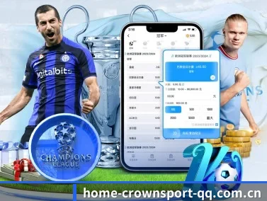 皇冠体育 APP(CROWN)